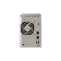 QNAP TS-451S