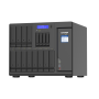 QNAP TVS-h1688X