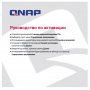 QNAP LIC-CAM-NAS-2CH