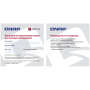QNAP LIC-SW-QVRPRO-1CH-EI